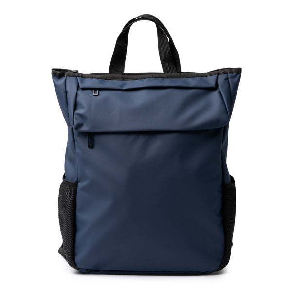 Mochila realizada en PU Leather con cierre de | SEIDEL (MO1777)