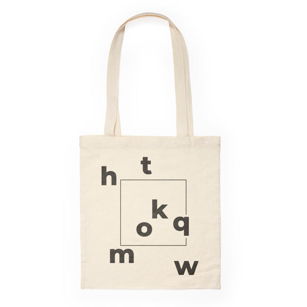Bolsa de la compra 100% de algodón 105 g/m² | HILLOCK (BO7520)