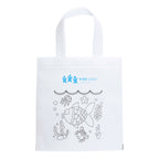 Bolsa infantil de non-woven con diseño para | AZOR (BO7529)
